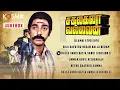 Download Lagu Sakalakala Vallavan Audio Juke Box | Tamil Movie Song || Kamal Haasan | Ambika | Ilaiyaraaja