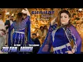 Zulfan De Thally Mukh Tera Lukawan , Chahat Baloch Latest Mujra Dance Performance SGStudio 2025