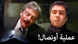 مراد علمدار لقد أخبرتك أنني سأقتلك يا أونصال 