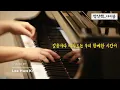 IU(아이유) -  Midnight Walk (밤산책) / 폭싹 속았수다 OST