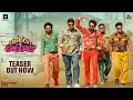 Download Lagu Bootcut Balaraju - Teaser | Syed Sohel, Meghalekha | Bheems Ceciroleo | MD Pasha