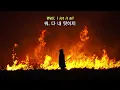 (한글 자막 / 가사) Blood Cultures - Set It on Fire