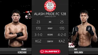 🔴Keneshov Nurmat  🇰🇬vs🇰🇿 NURLANOV  DIAS