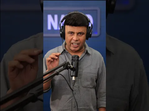 Password Match | RJ Naved