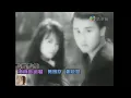 Download Lagu 黃寶欣 \u0026 鄭敬基 ~ 酒杯敲鋼琴【Music Video 】