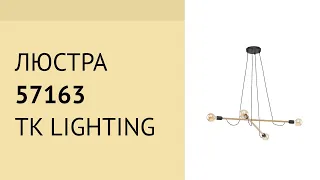 YouTube video preview oc8ad_dl8jU