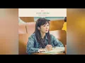 Go Back Couple OST Part 3 - Lucia (심규선) - Dream