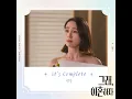 It’s Complete - YOUNGJOO