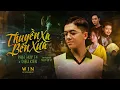 Download Lagu THUYỀN XA BẾN XƯA - PHÁT HUY T4 x @dieukienofficial2188  (Prod. Konis Williams) || OFFICIAL MV