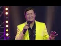 Download Lagu Kaczor Feri 2021 Mulatósraktár