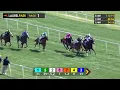 LAUREL PARK 2026-04-10 PL 1