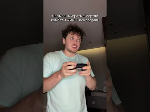 Кто то вообще умеет ? 😂
