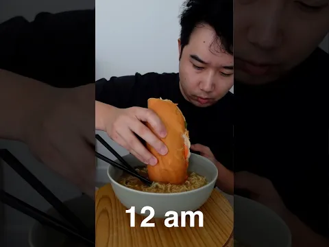 banh mi at midnight is crazy vibers
