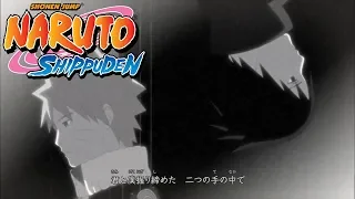 Naruto Shippuden - Ending 21 Cascade