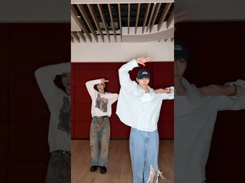 Hyunjin & Lee Junho: Chk Chk Boom Challenge