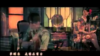  jay chou far away feat fei yu ching official music video