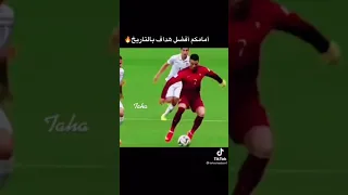 كرستيانو رونالدو نا دايس علي الكل 