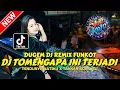 Lagu DUGEM DJ REMIX FUNKOT ! DJ RINDUNYA HATIKU X MENGAPA INI TERJADI | DJ REMIX FULL BASS TERBAIK 2025