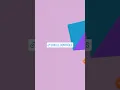 Scroll Controls - React Three Fiber