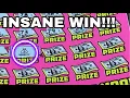 Download Lagu INSANE WIN ALL!!