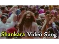 Download Lagu Shambo Shankara Video Song || Rayalaseema Ramanna Chowdary Movie || Mohan Babu, Priya Gill