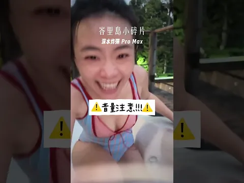 記錄下來的旅遊各個小碎片😍