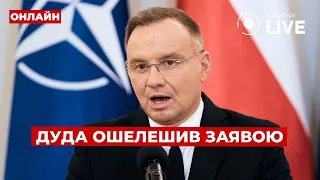 В следующем году бюджет на армию будет меньше нынешнего - 285x160