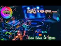 Download Lagu  🌷Adukku malligai echos🔊digital echos📣tamil echo songs🎼tamil hits📯aadal padal 🎷🎸