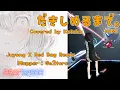 Download Lagu [BeatSaber] だきしめるまで。Juyong X Red Bag Remix Covered by Kotoha - MIMI [Expert]