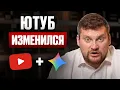 Channel