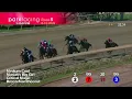 Race 26