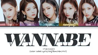 "WANNABE-ITZY" lyrics by jaeguchi