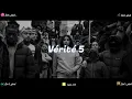 ISK Type Beat "Vérité 5" | 2024 | Instru Freestyle