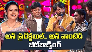 Sridevi Drama Company Most Hilarious Comedy Skit | Ramprasad, Bhaskar, Naresh, Indraja | Etv