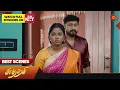 Lagu Sundari - Best Scenes | 02 May 2023 | Sun TV | Tamil Serial