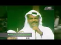 الفنان : نبيل شعيل - ( أنا ما أنساك )  و ( يا شمس )  .... الرياض ١٩٨٨ م