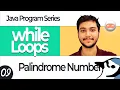 Java Palindrome Number Program Explained Step-by-Step