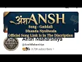 Dhanda Nyoliwala - Gaddafi Lyrics Breakdown/Gaddafi Lyrics Meaning In Hindi 2026