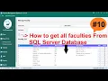 Finance Management System Project - Session 10 How to get all faculties from SQL Server database