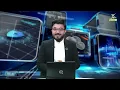China Unveils New Robotic and AI Technology Tech Today 07 08 2026