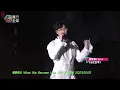 【少啲氣都唱唔到】林智樂 Felix·《忘記趁早》| 聲夢飛行 What We Become Live 2023 演唱會 2023/12/21