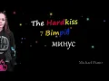 THE HARDKISS   7 вітрів МИНУС КАРАОКЕ ТЕКСТ @The HARDKISS