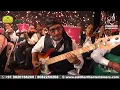 TERE BINA JIYA JAYENA | तेरे बिना | LATA MANGESHKAR | SHAILAJA SUBRAMANIAN | SIDDHARTH ENTERTAINERS