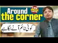 Learn English Idioms Around the Corner with Examples By Syed Ali Raza Kazmi