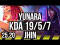 Download Lagu YUNARA \u0026 Braum vs JHIN \u0026 Poppy (ADC) | Quadra, Godlike | KR Master | 25.20