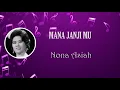 Download Lagu MANA JANJI MU (Nona Asiah) 1955
