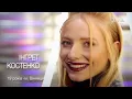 Ingret Kostenko "Ptashechka" - blind Audition – The Voice of Ukraine – season 7