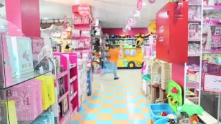 فريق أثر كليب لأجلي الهدايا 