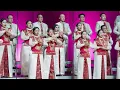 Download Lagu GAYATRI, Bagus S. Utomo - BATAVIA MADRIGAL SINGERS
