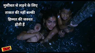 apocalypto movie explained in hindi hollywood movie explained in hindi